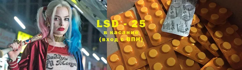 маркетплейс официальный сайт  гидра вход  Новомосковск  ЛСД экстази ecstasy 